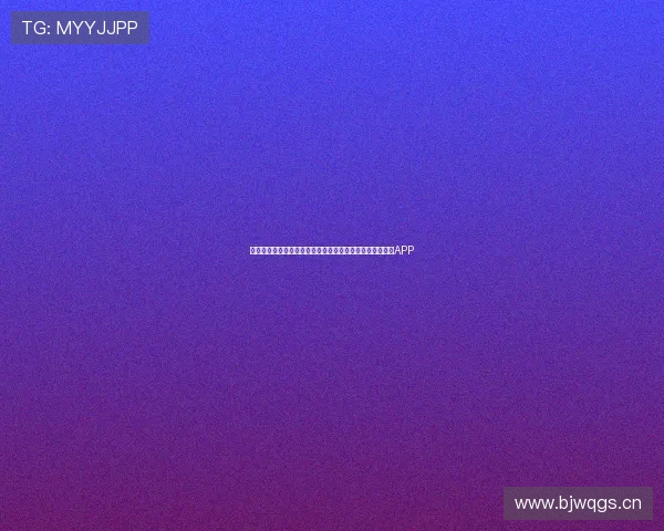 畅享劲爆体育精彩赛事实时直播与深度分析,尽在专业体育APP 畅享劲爆体育精彩赛事实时直播与深度分析,尽在专业体育APP